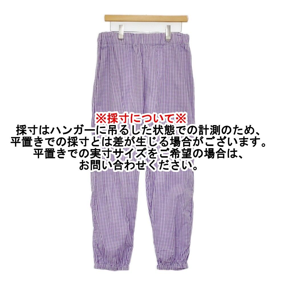 購入 Yarmo m-t product 鍵山奈美 ギンガムチェック ウェアハウスパンツ 定価34100円 パープル ホワイト レディース ヤーモ 5-0930M♪ ワゴンセールも実施中。