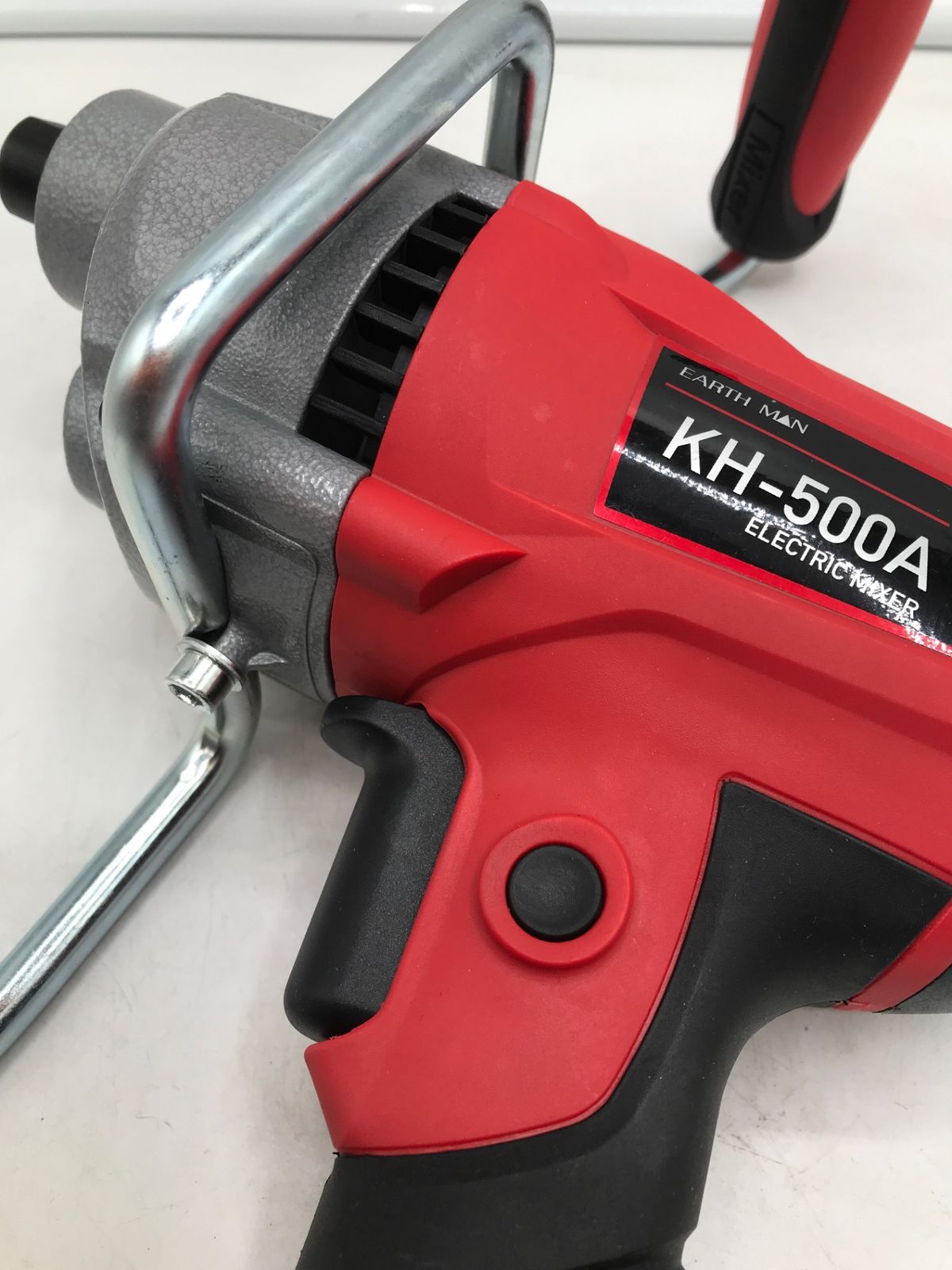 エコツール岡崎岩津店 M02