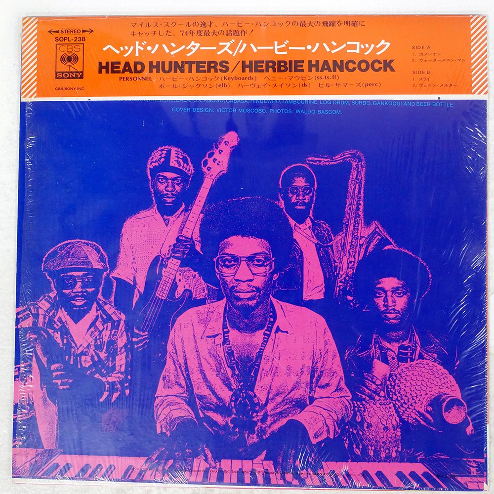 国内盤 HERBIE HANCOCK/HEAD HUNTERS/CBS SOPL238 LP 【公式通販】