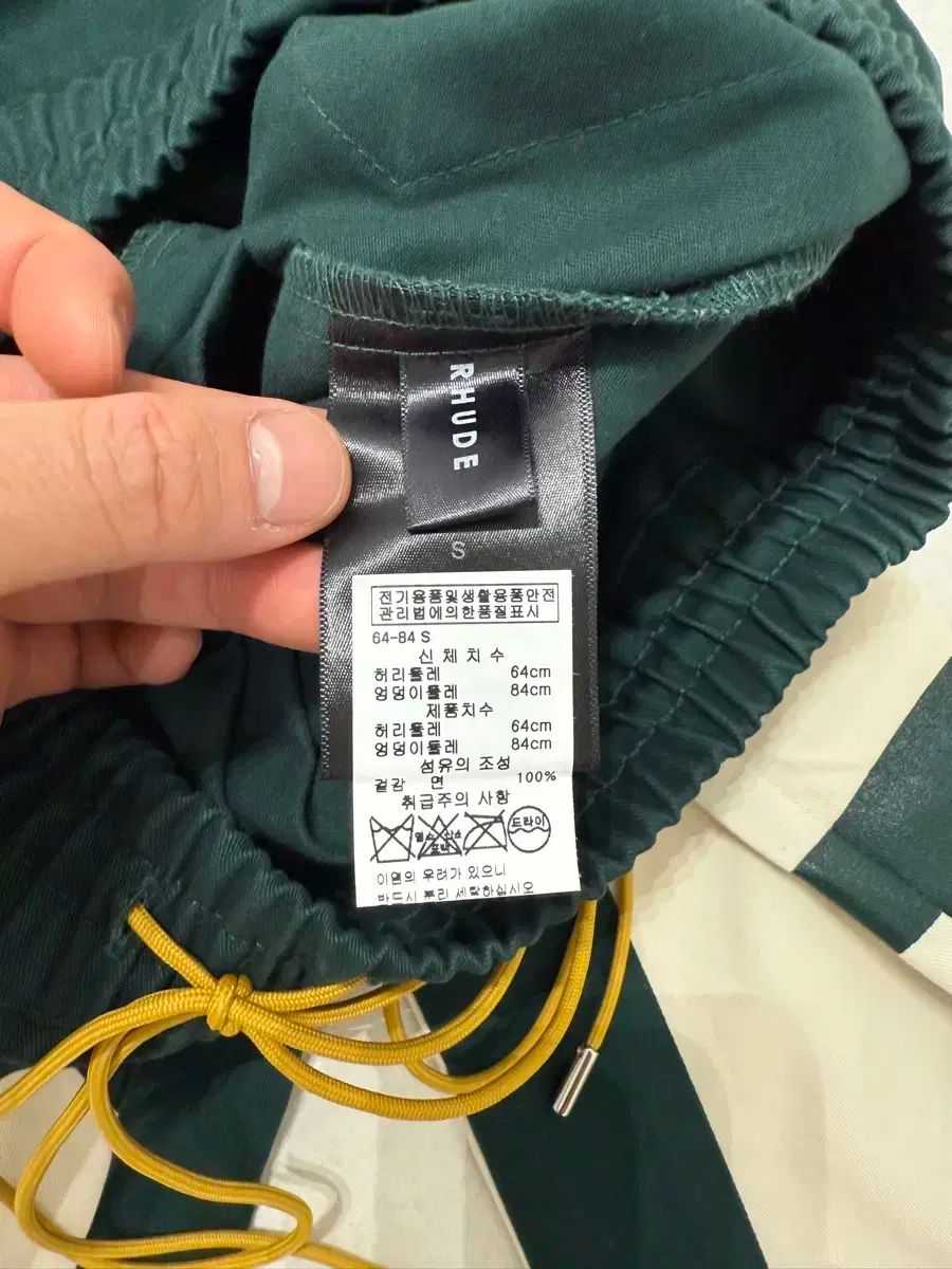 ラッド Rhude
