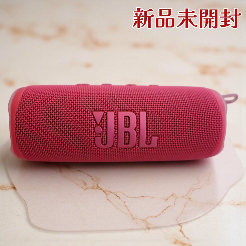 JBLジェイビーエル ブルートゥース スピーカー レッド