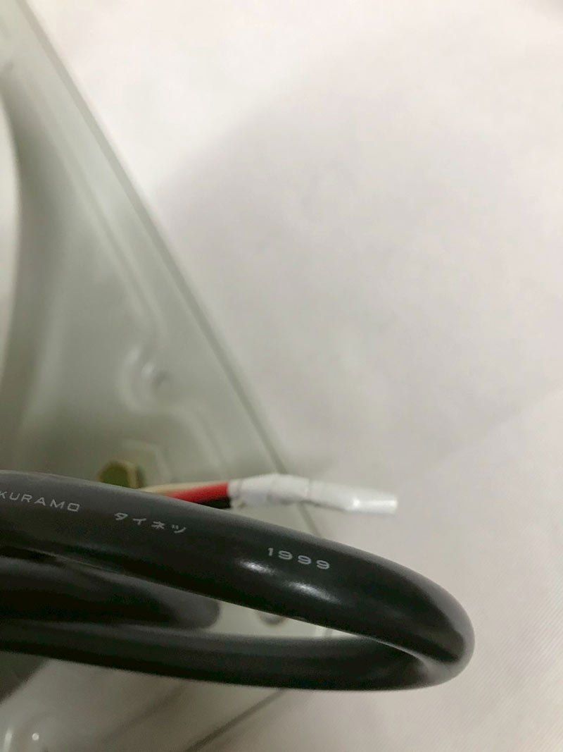 北見市発】ミツビシ MITSUBISHI 三菱 VENTILATING FAN 換気扇 EF-40ETB