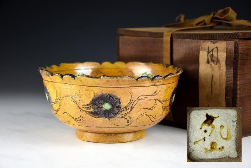 朝鮮古美術 李朝木工 八角膳 小盤 蔵A2900朝鮮古美術 李