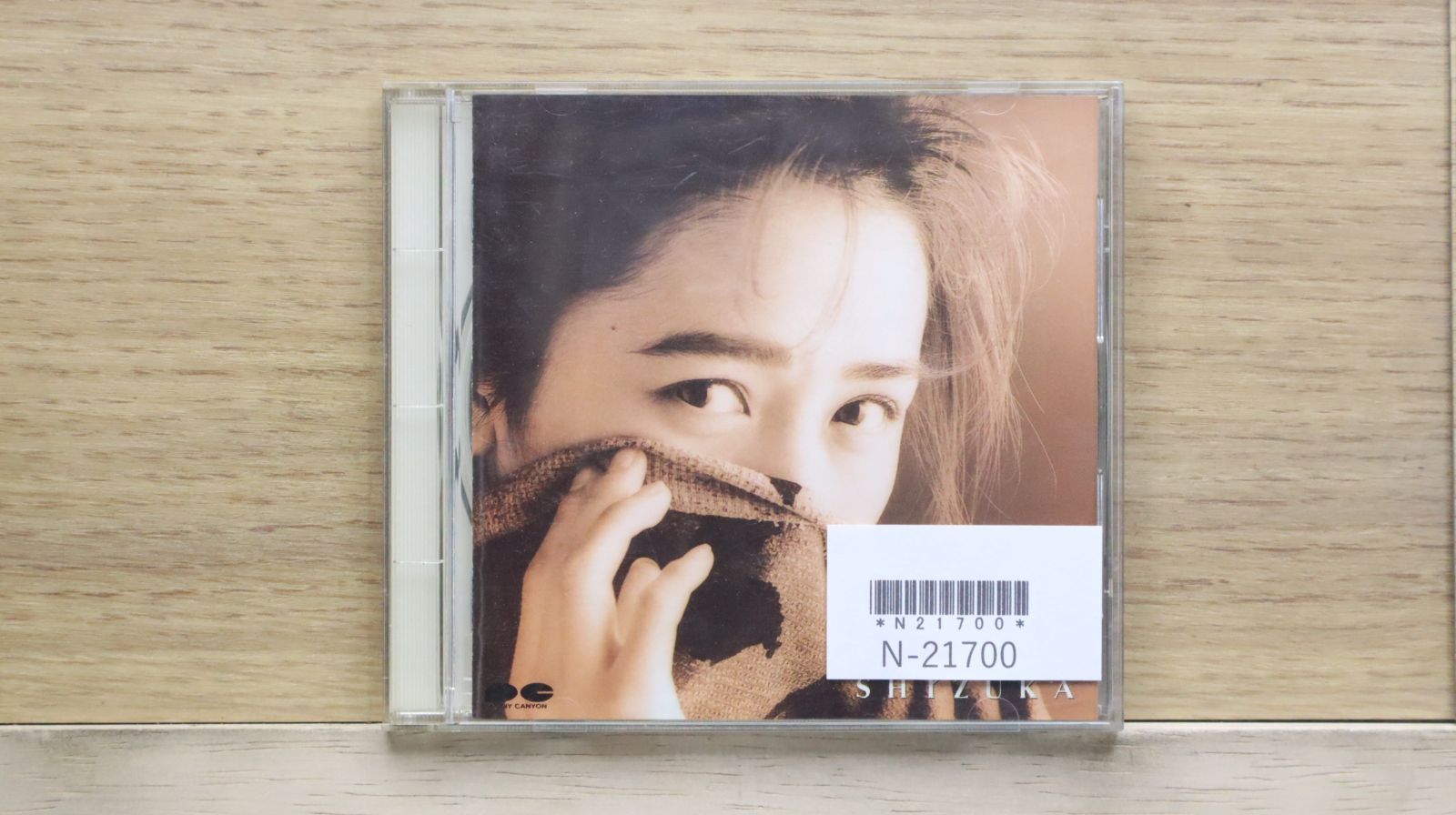 doriko CDセット Amazon.co.jp: doriko BEST 2008-2016 (初回限定盤) (2CD+DVD+