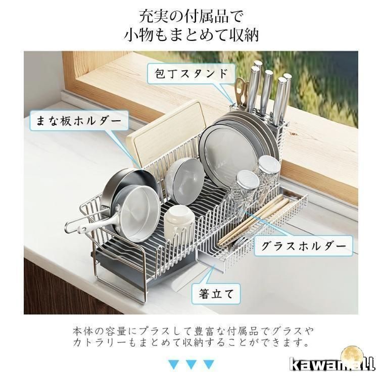 大容量 包丁立て