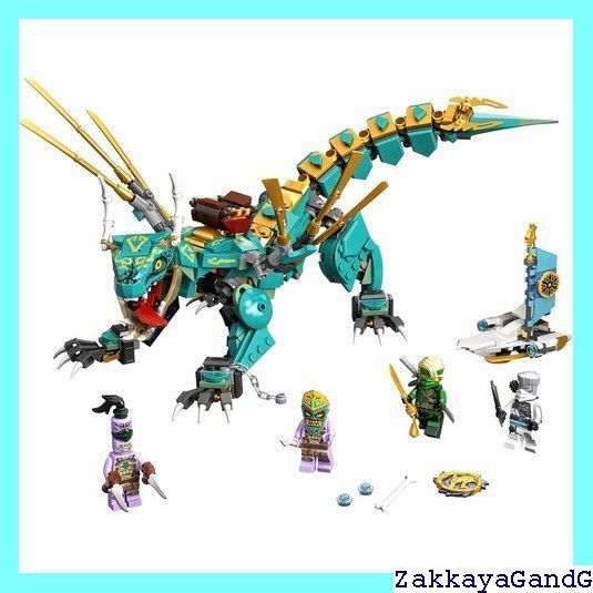ドラゴン