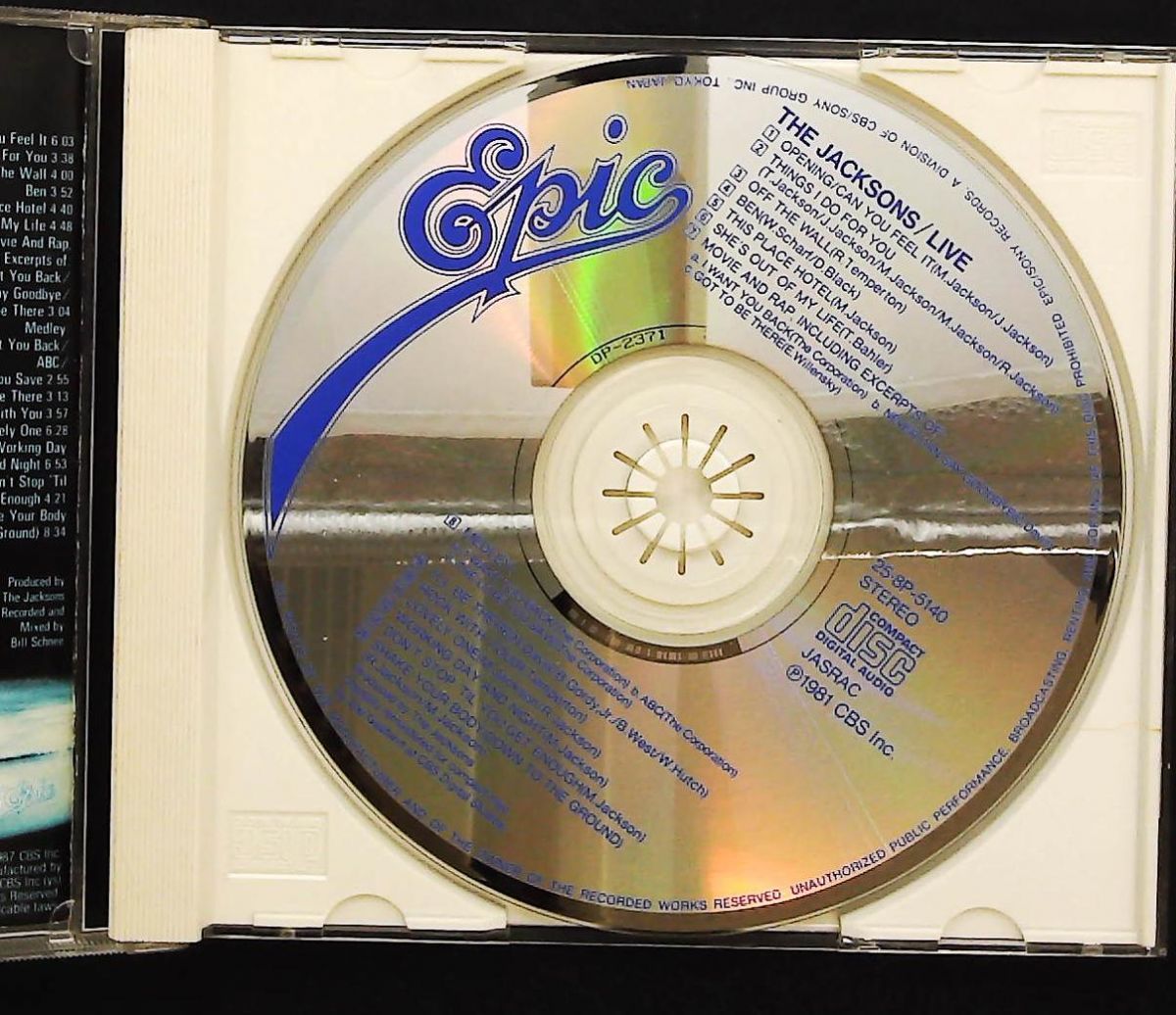 お手頃価格 ザ ベスト ライヴ CD ザ ジャクソンズ 株 ソニー ミュージックレーベルズ