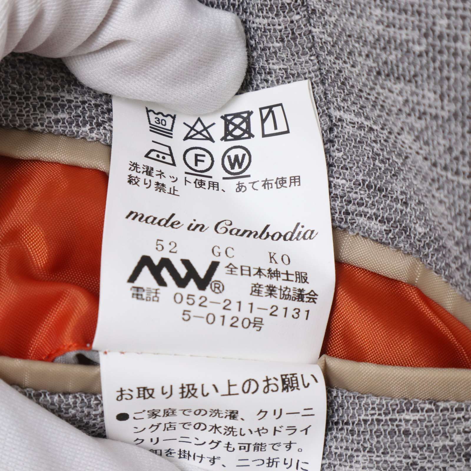 FaLiLV 完全受注生産 Sサイズ スーパーマグナム 2ラインズ スモールジェットヘルメット SG/DOT