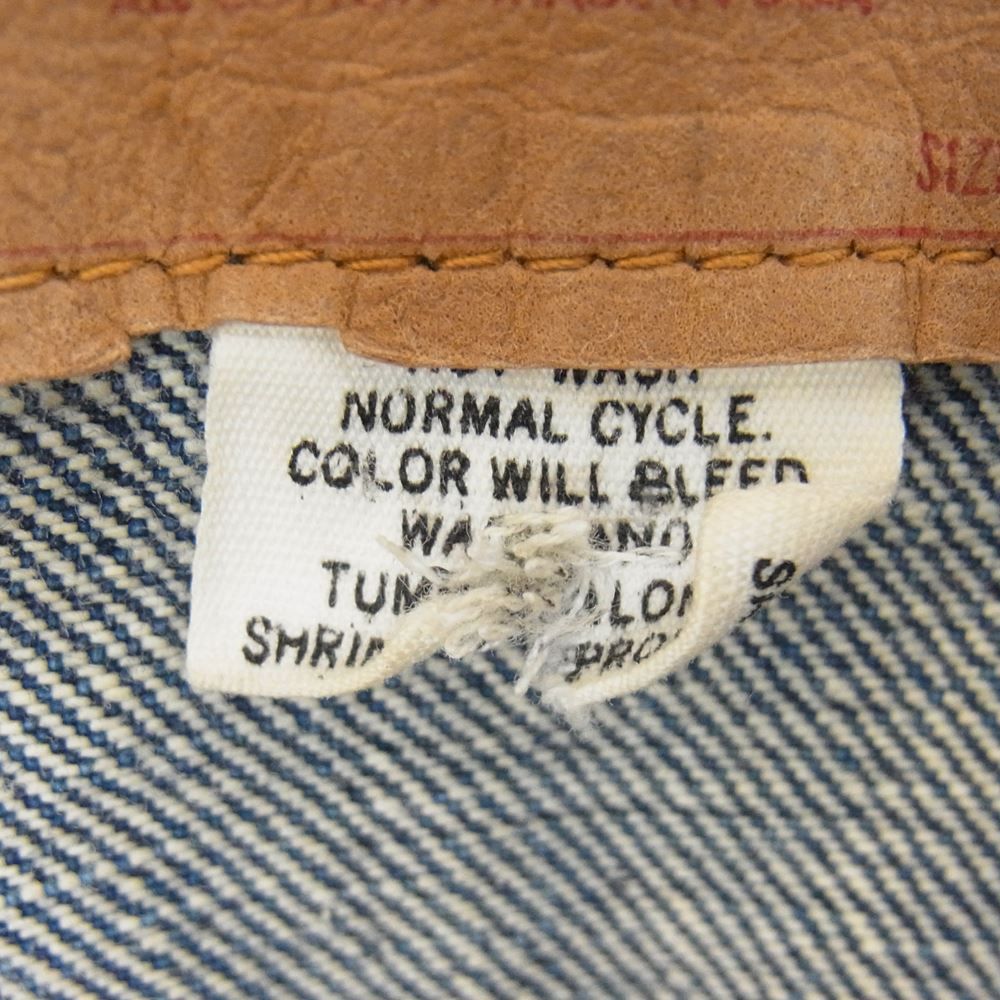 Levi's リーバイス 70s 70505 4th フォース スモールe ケアタグ Levi's リーバイス 70s 70505 4th フォース スモールe ケアタグ