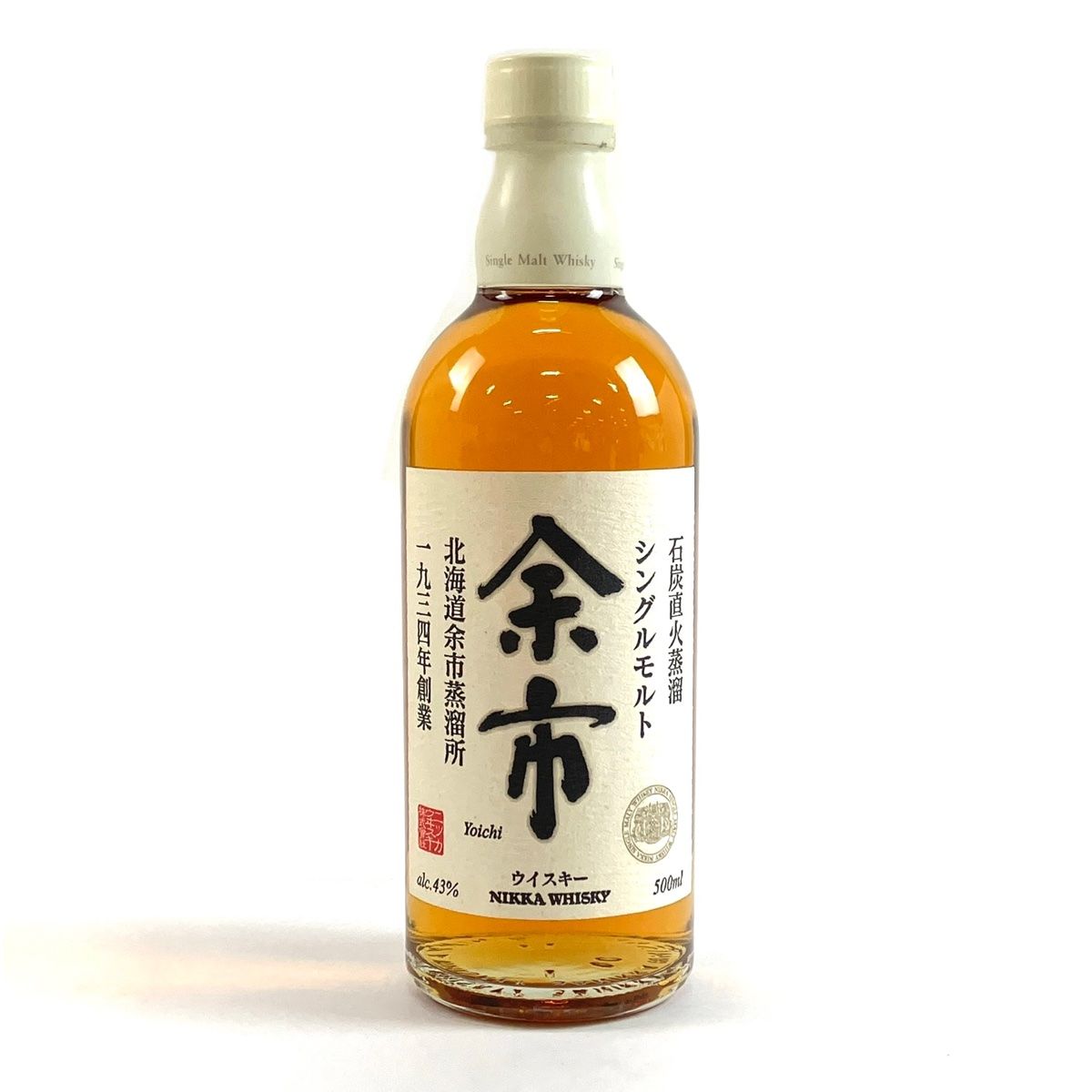 A530 いいちこ 麦焼酎 25度 1800ml パック ６本 いいちこ25度 いいちこ 焼酎 25度 1.8L 1800ml パック 1ケース 6