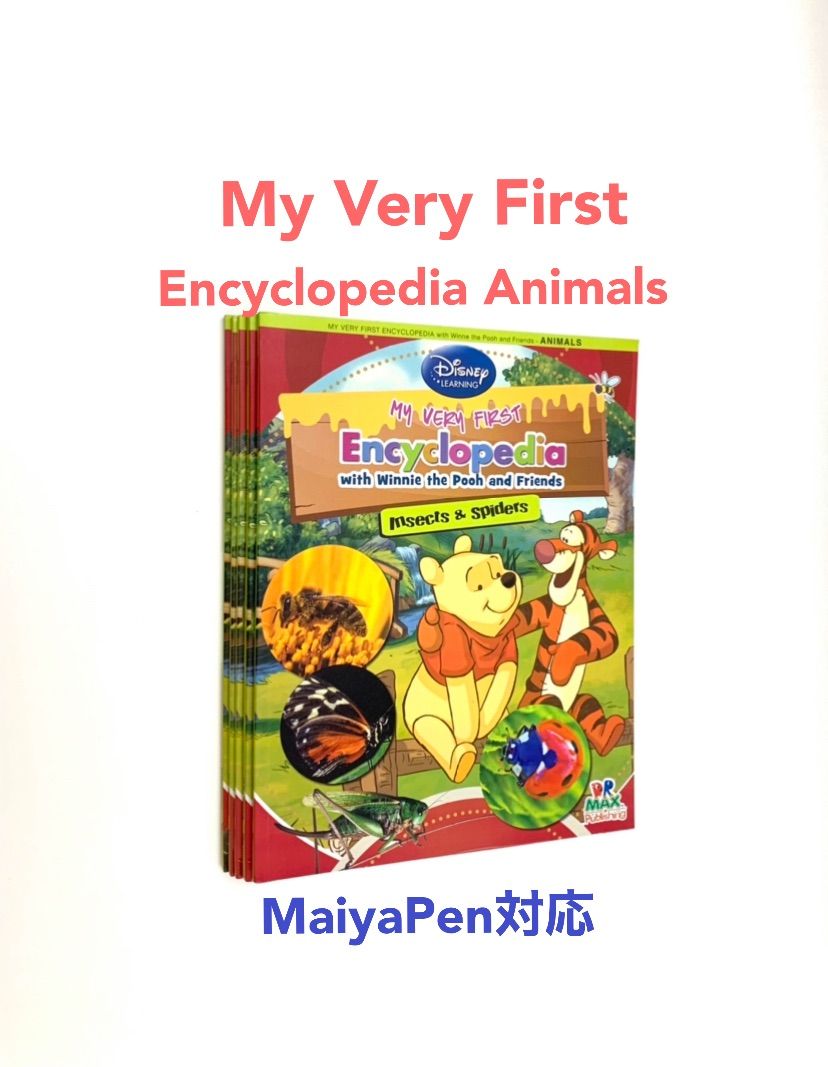 Geronimo Stilton 10册 洋書 音源付き 英語絵本 マイヤーペン