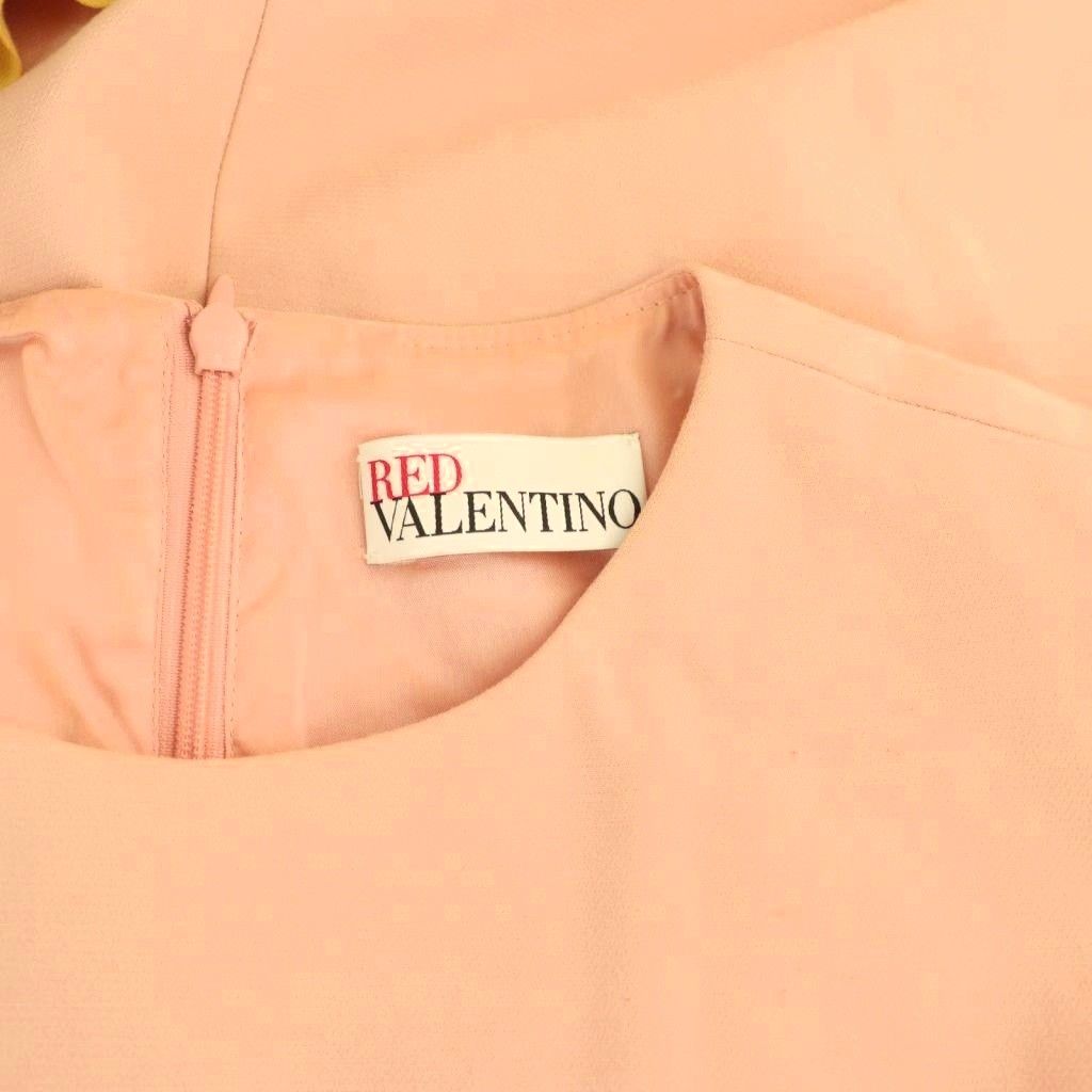 VALENTINO ラッフル