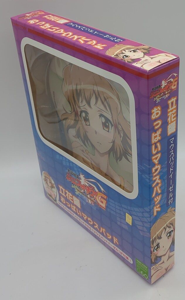 ホビーストック オッパイマウスパッド/シンフォギアG 立花響 - メルカリ