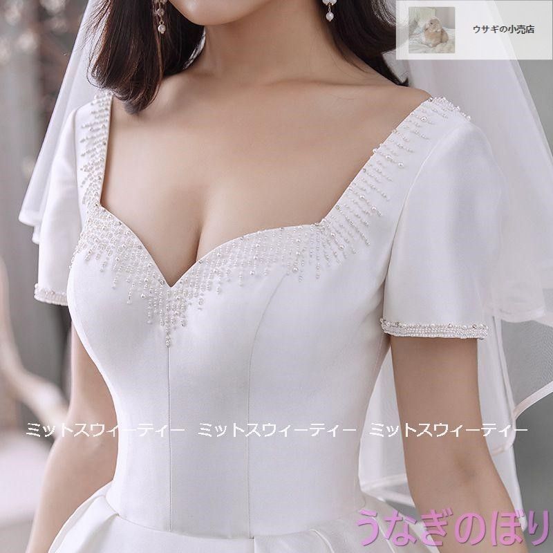 ブライダル 編み上げ