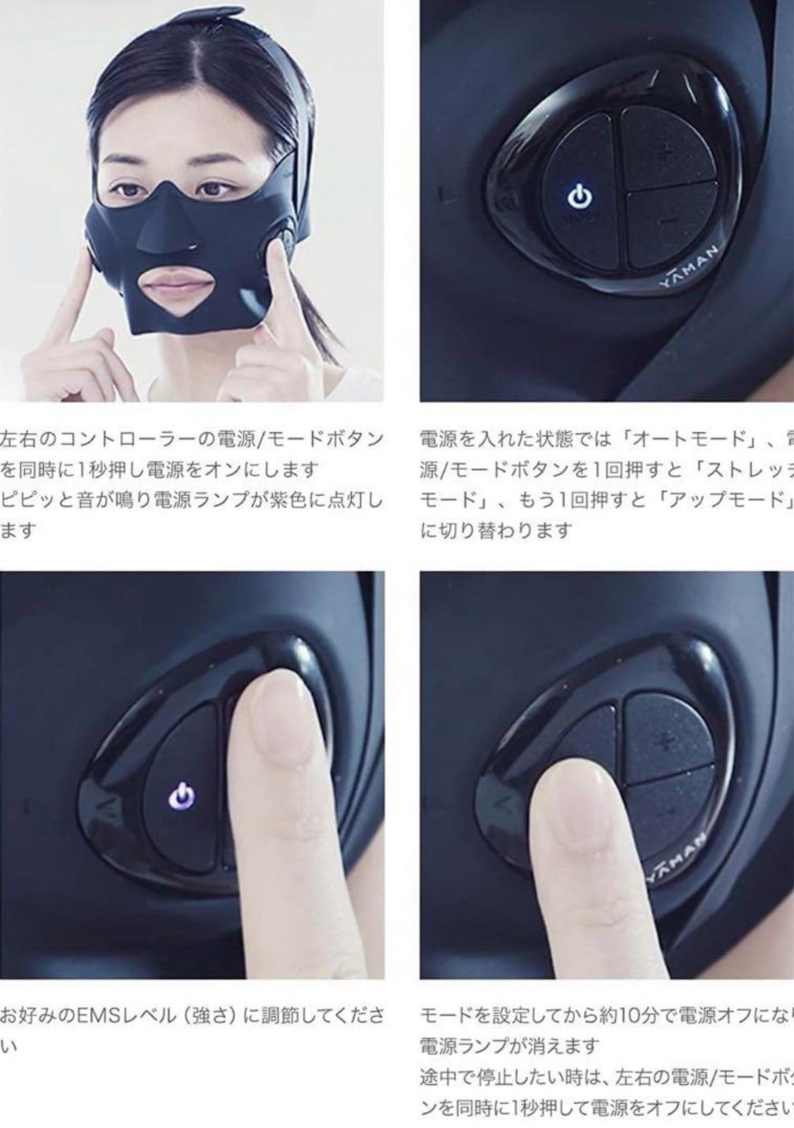 ブラック シリコン