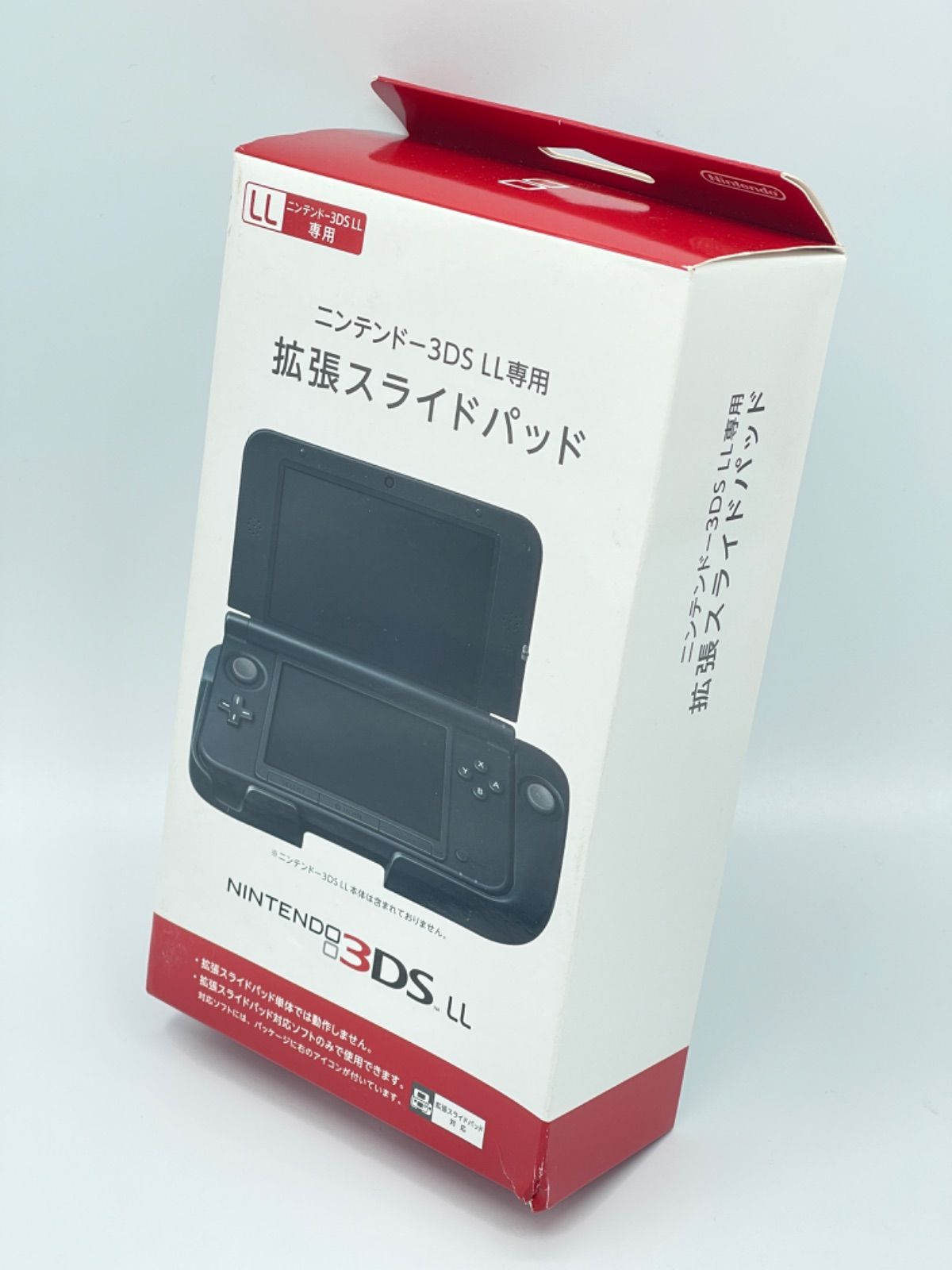 純正】任天堂 ニンテンドー3DS LL 専用拡張スライドパッド