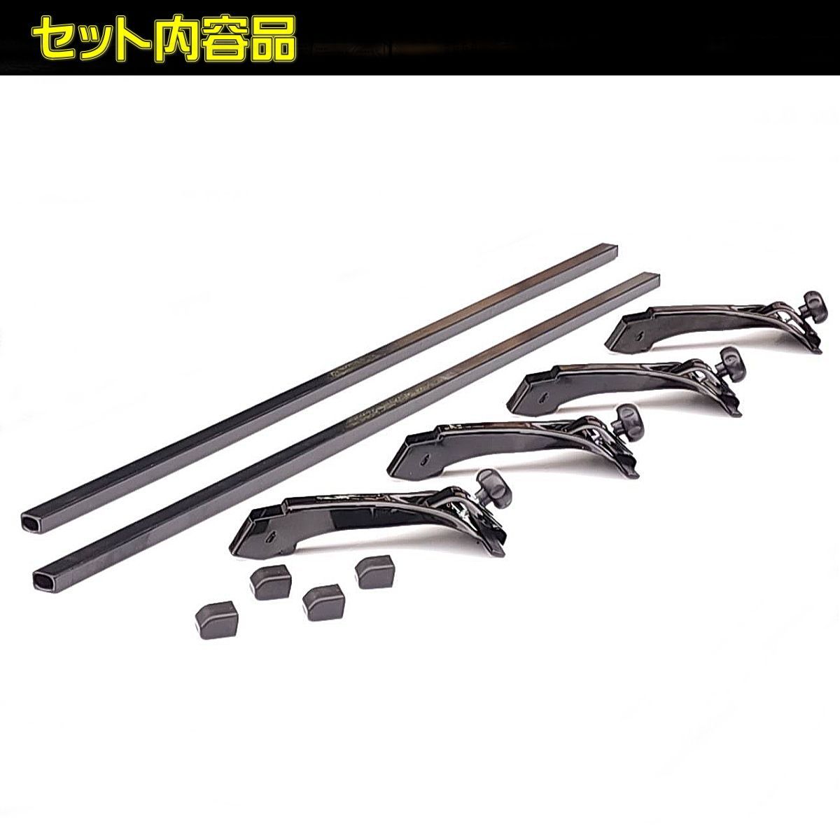 汎用 ルーフキャリア ベースキャリア ルーフラック エブリィ 軽