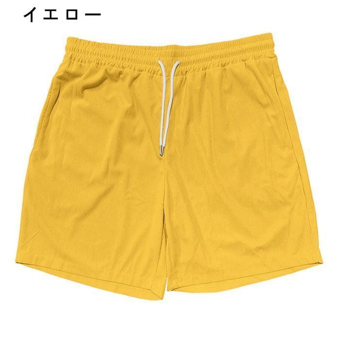 MAVUNO サマーコーデュロイパンツ　新品未使用　イエロー ショートパンツ メンズ コーデュロイ イージーパンツ 膝上 夏