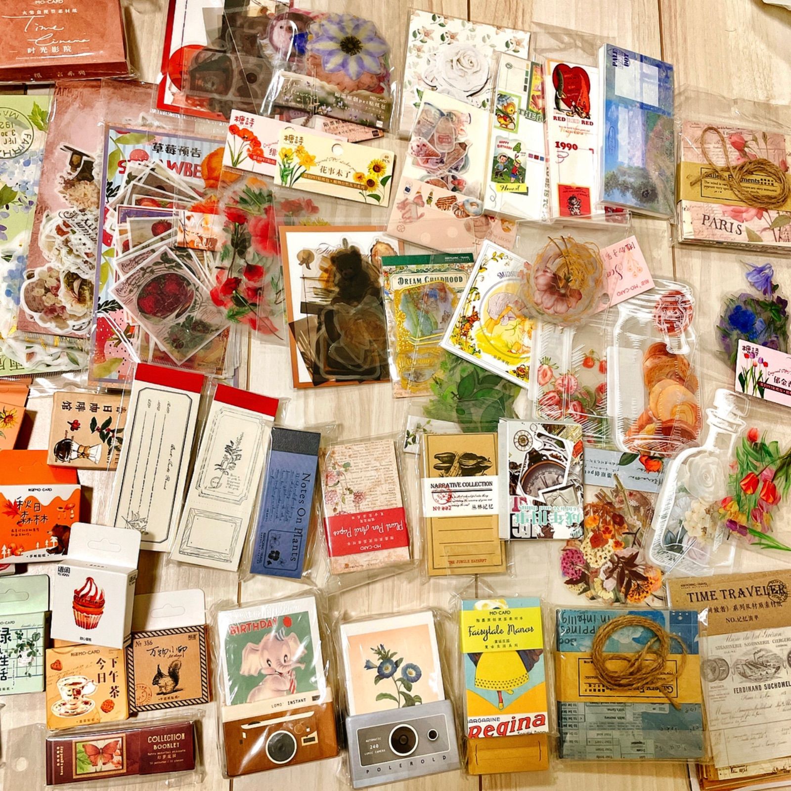 おすそ分けファイル 150点以上入り