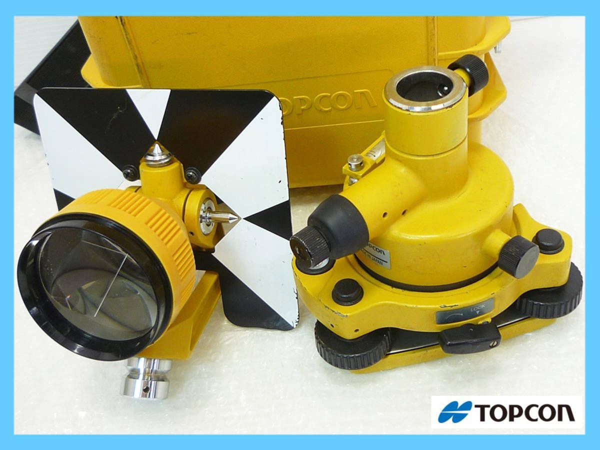 22年校正済み TOPCON トプコン 1素子プリズム EDM ACCESSORIES-3 着脱式整準台セット 付属品 長距離測量 測定 ハードケース  建築 お得_72 - メルカリ