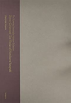 京七宝並河靖之作品集 : 清水三年坂美術館コレクション 京七宝並河靖之作品集 : 清水三年坂美術館コレクション