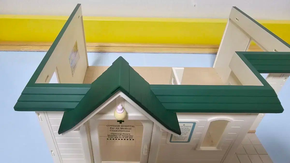 Sylvanian Families シルバニアファミリー 緑病院