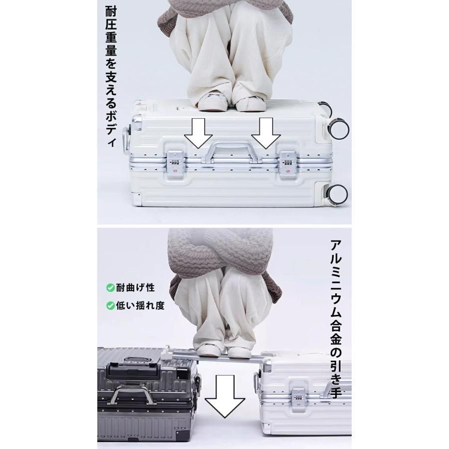 耐衝撃