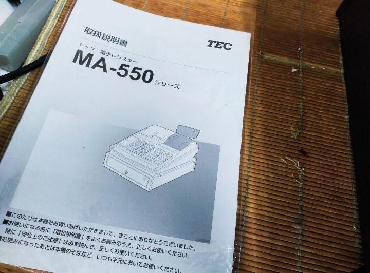 MA-550