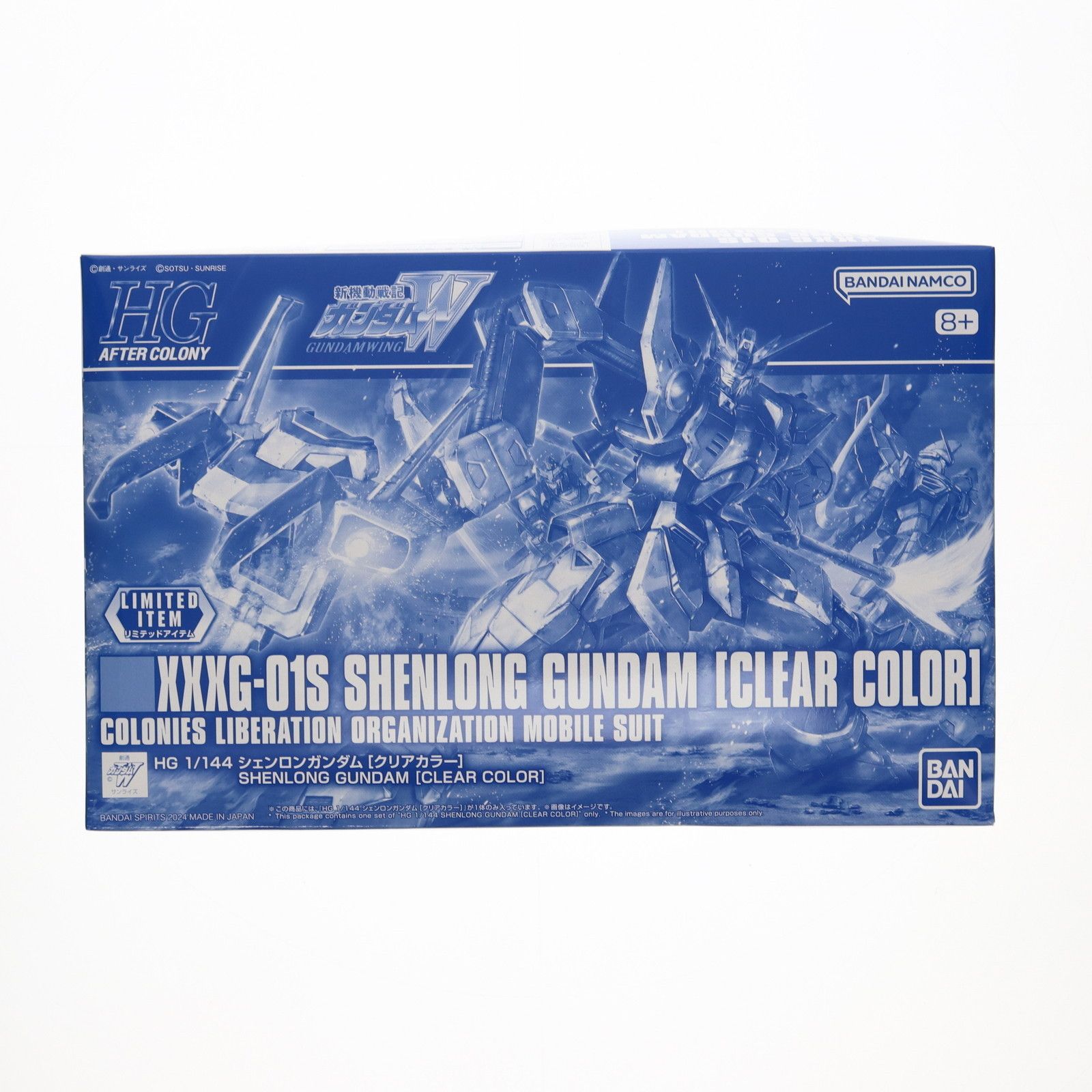 イベント限定 HG 1/144 XXXG-01S シェンロンガンダム[クリアカラー] 新