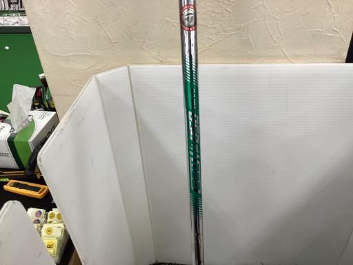 Made MILLED
