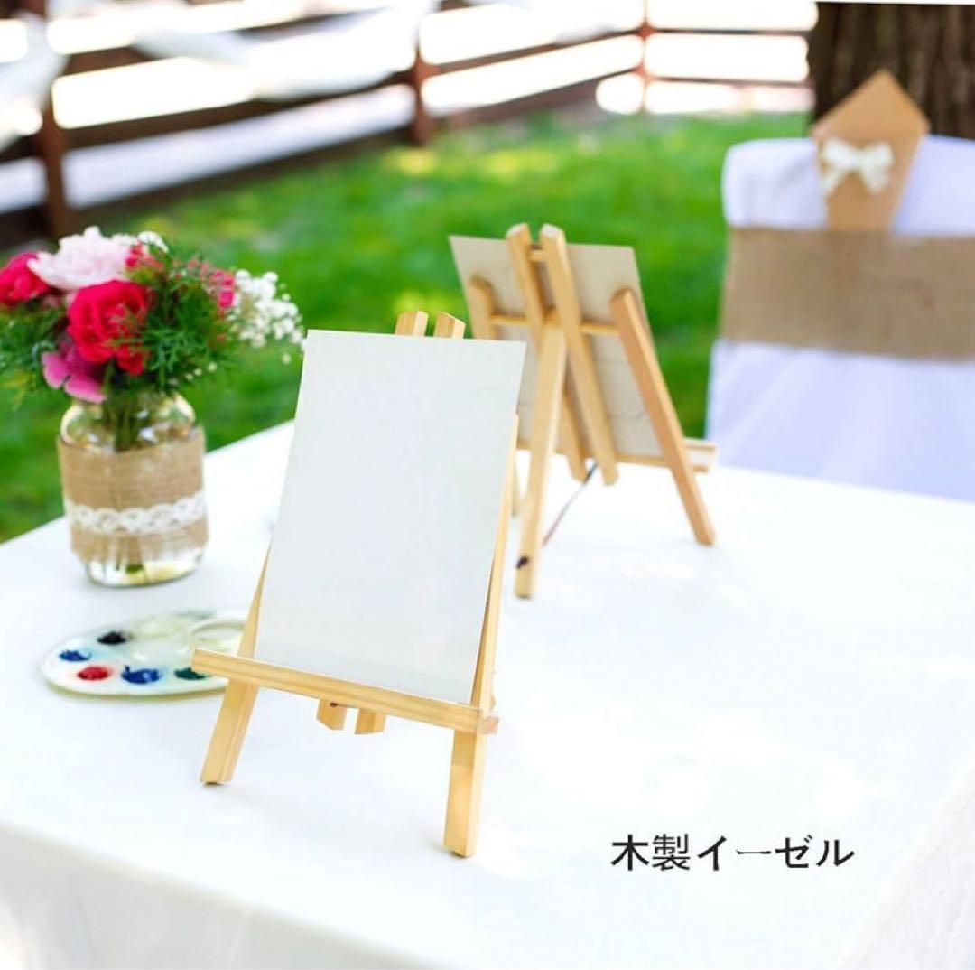 絵の具セット 画材