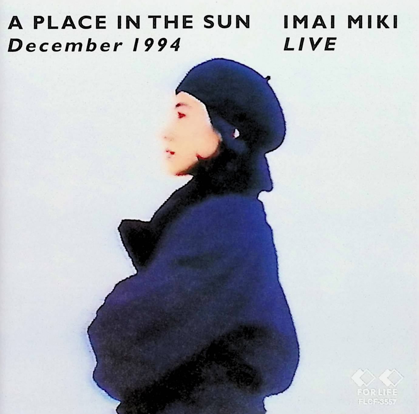 今井美樹 DVD A PLACE IN THE SUN films 新品 見本盤 今井美樹 DVD A PLACE IN THE SUN films 新品 見本盤最 安値