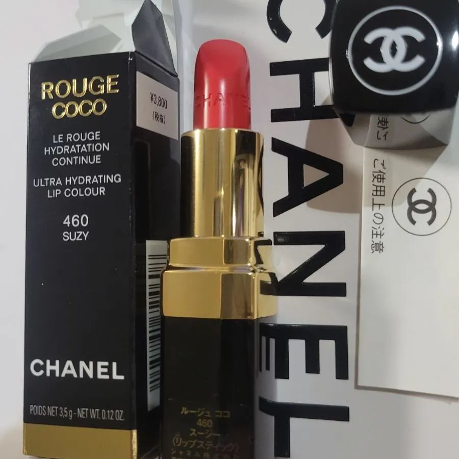 CHANEL☆リップスティック ルージュ ココ 460 スージー - メルカリ