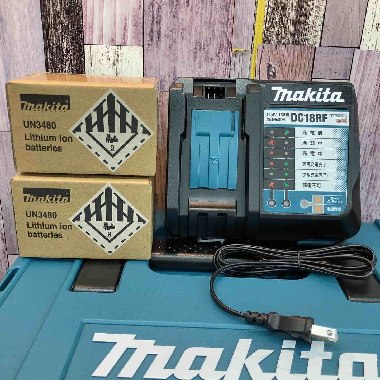 マキタ makita 18V コードレス丸のこ HS611DRGX バッテリー2個 充電器つき 八潮店 WWW_OLIVIERBERNSTEIN_COM