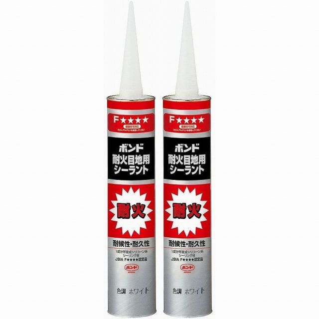 コニシ 耐火目地用シーラント ホワイト ３３３ｍｌ 2個セット