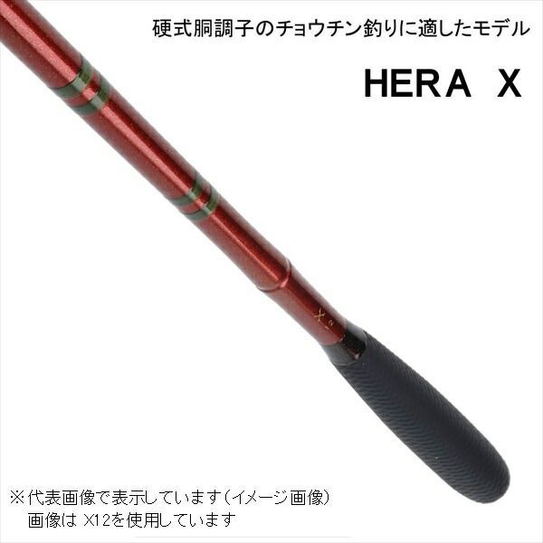 ダイワ HERA X13 ダイワ ヘラ X13・Y - メルカリ