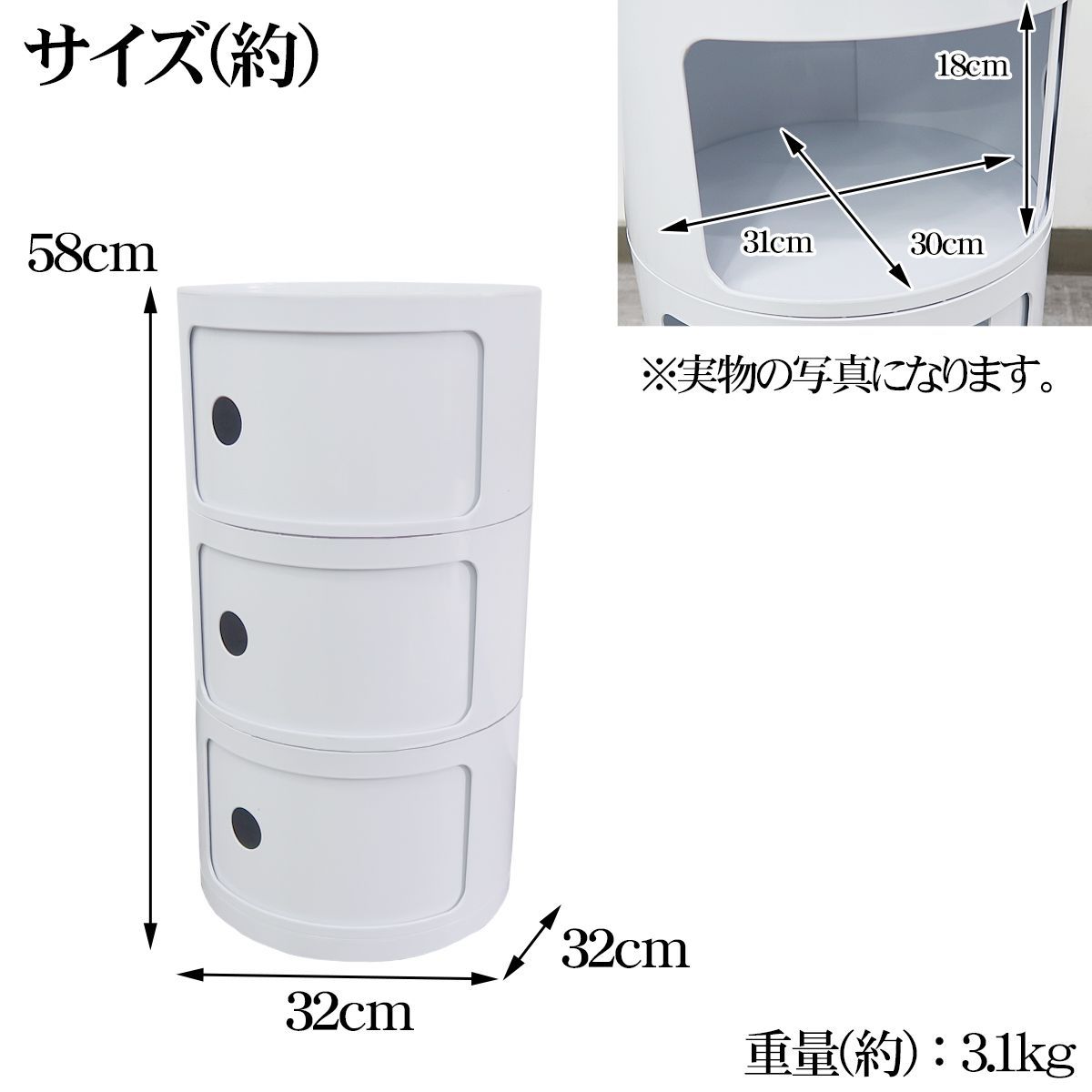 幅32cm SD-27WH