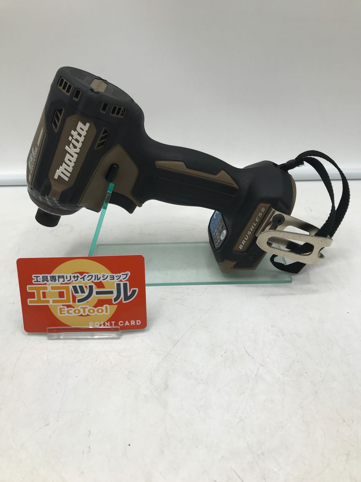 Amazon | マキタ(Makita) 充電式チップソーカッタ 125mm 14.4V (本体のみ/バッテリー・充電器別売) CS540DZ |  マルノコ