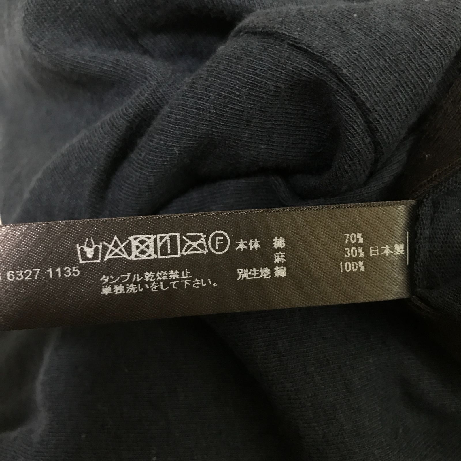 【極美品✨】ドルチェアンドガッバーナ ネクタイ ブラック 無地 光沢 高級シルク シチリアの光が降り注ぐ、〈ドルチェ＆ガッバーナ〉の新旗艦店が