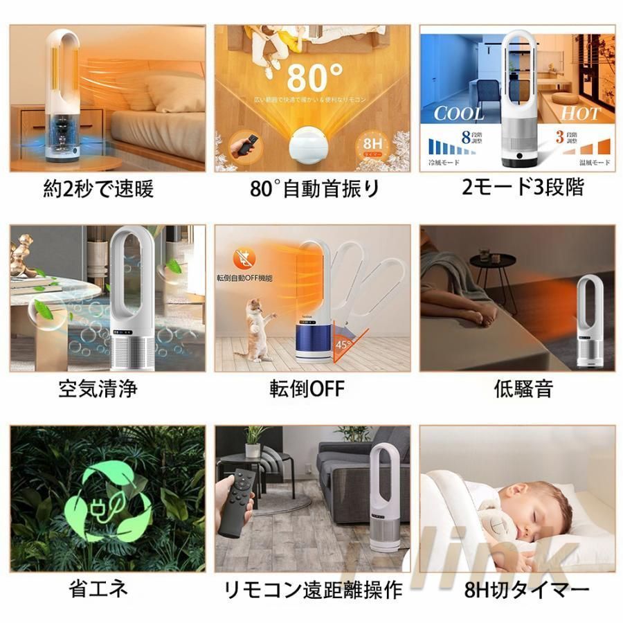 ストーブ