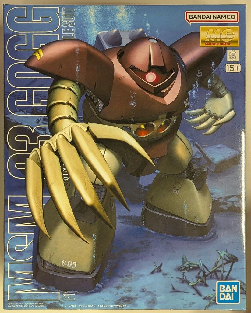 バンダイ　MG　1/100スケール　ゴッグ　長期保管品のため、パッケージ不良 バンダイ MG 1/100スケール ゴッグ 長期保管品のため