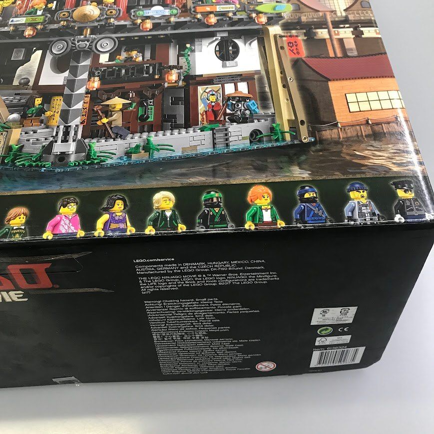 正規品 内袋未開封 LEGO レゴ ニンジャゴー・ムービー 70620 ニンジャゴー シティ 廃盤品 HD-528-Z ※NINJAGO 忍者  ミニフィグ 372 - メルカリ