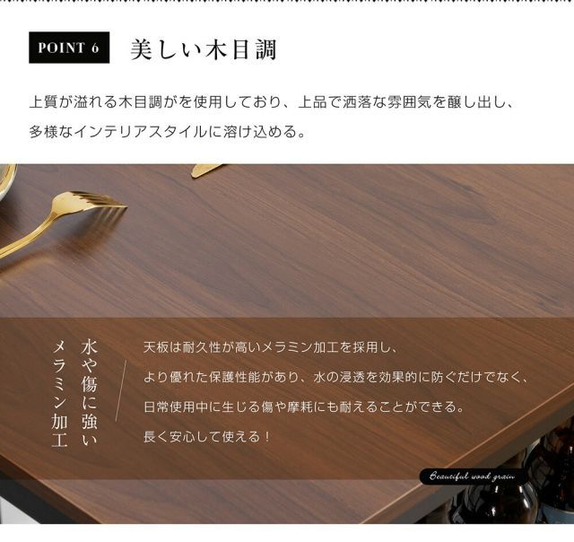パソコンデスク 学習机