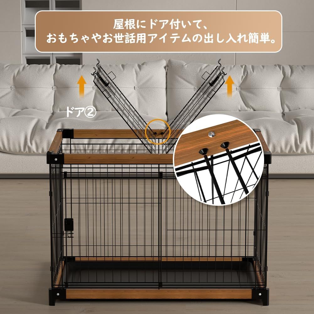 トレー付き