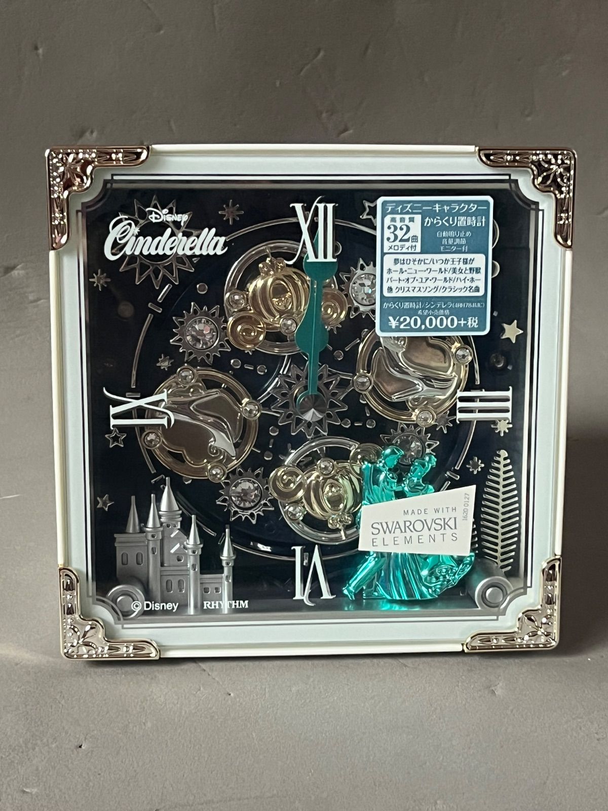 【新品未使用】からくり時計 シンデレラ 4RH784MC03 Disney からくり置き時計 シンデレラ 4RH784MC03 Disney 白 紺色 - メルカリ