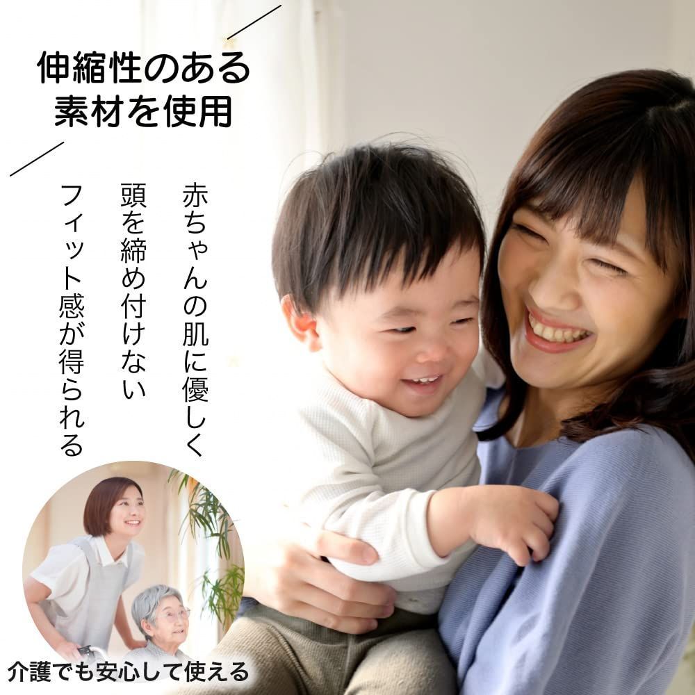 新着商品
