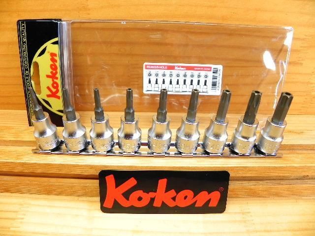 コーケン 3 8 9.5 sq イジリ止め穴付 トルクス ソケット セット 9点 Ko-ken RS3025 9-HOLE