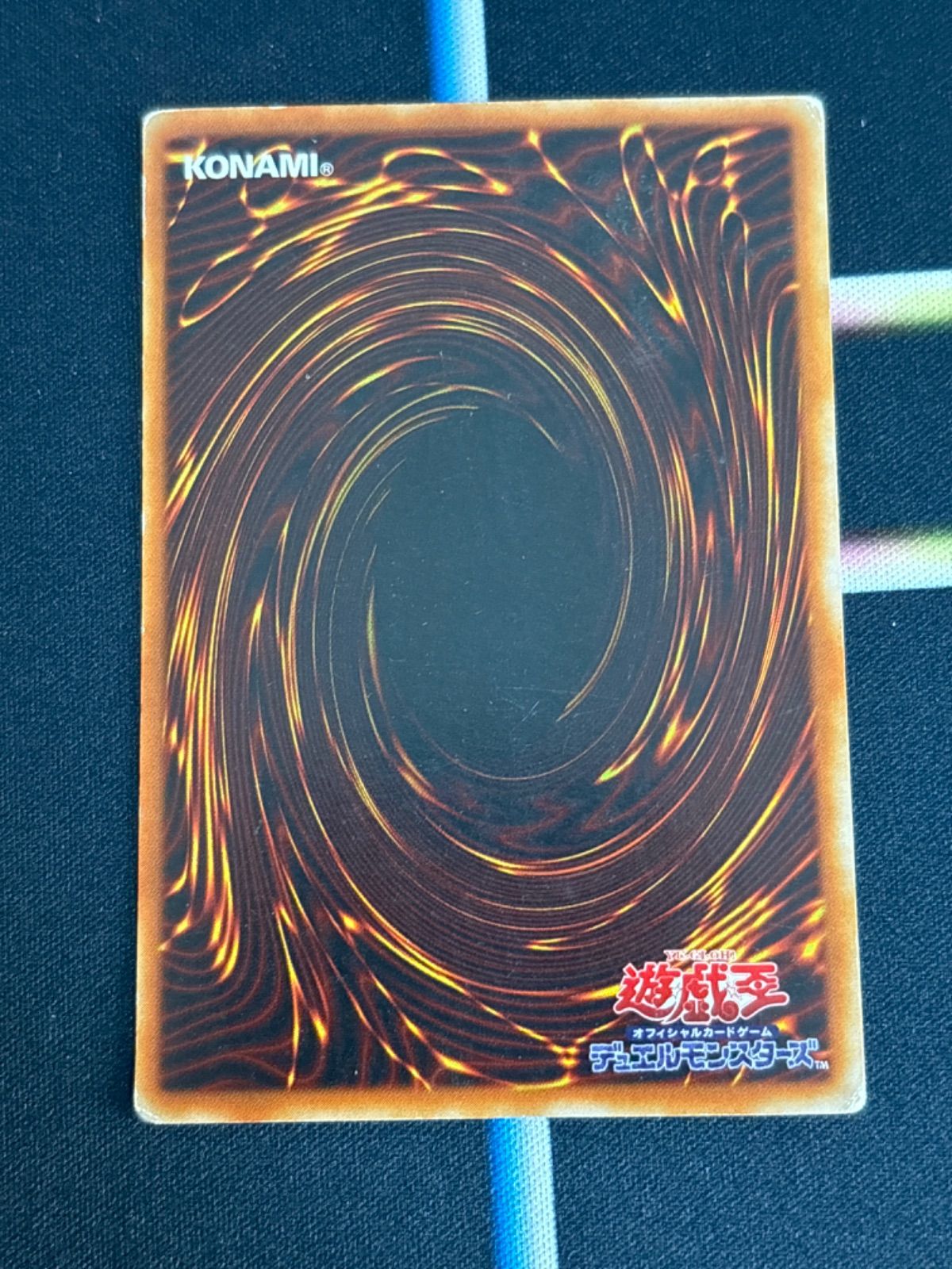 魔導冥槍バイデント CP シークレット 　ゆうゆうメルカリ便 魔導冥槍バイデント CP シークレット ゆうゆうメルカリ便