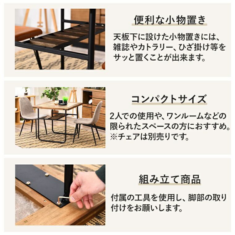 メラミン アカシア