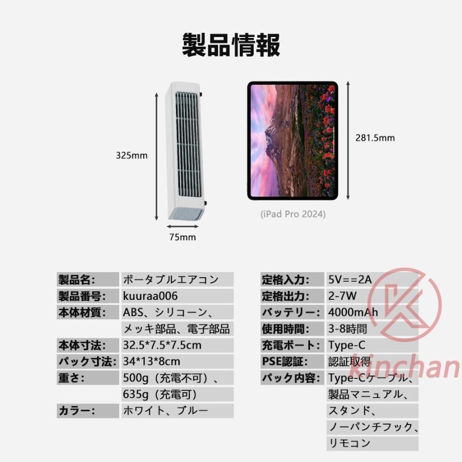 省エ